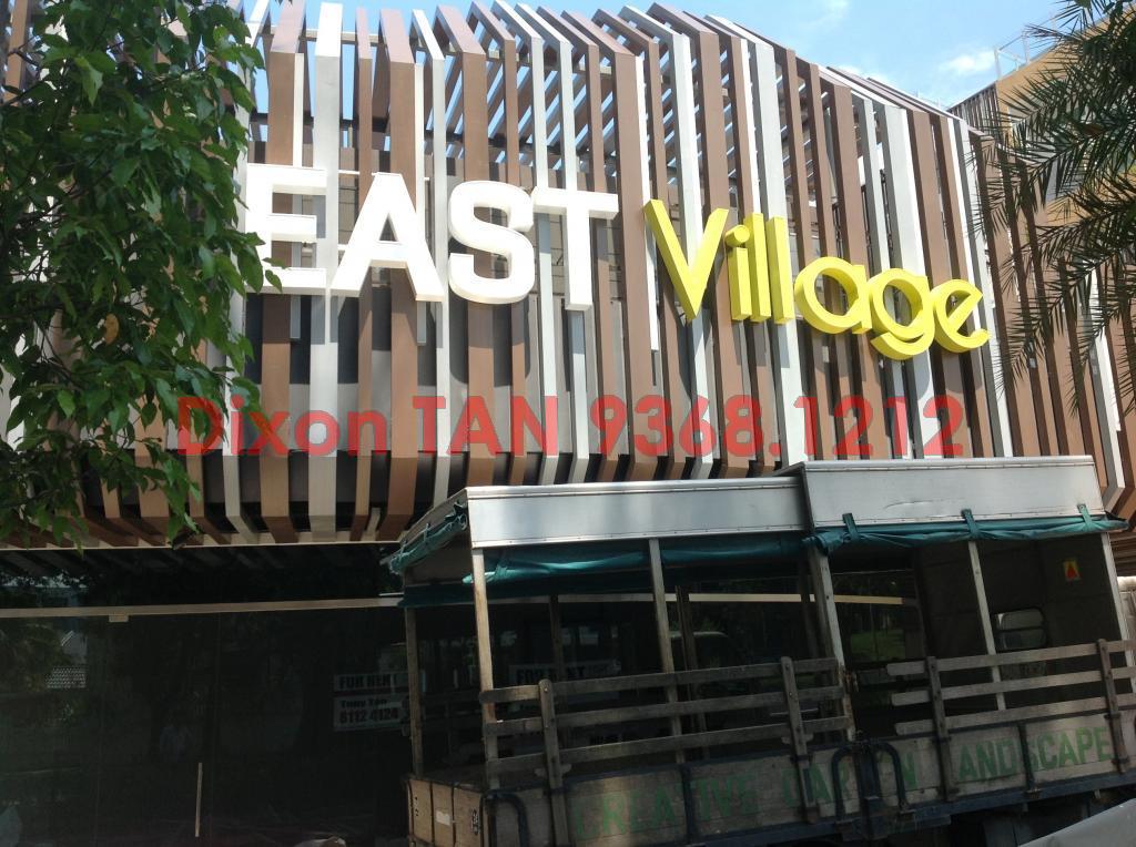 East Village thumbnail photo